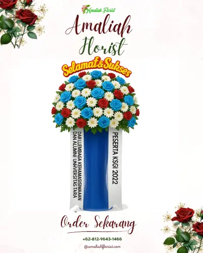 Standing Flower di Sogan